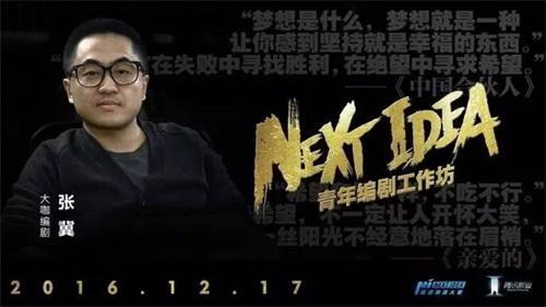 圖三