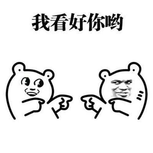 圖4.jpg
