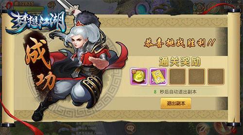 圖4.jpg