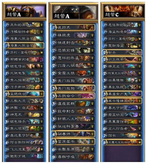 圖4.jpg