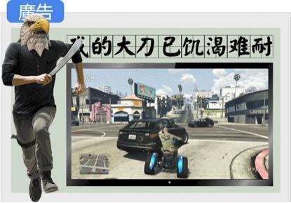 图4.jpg