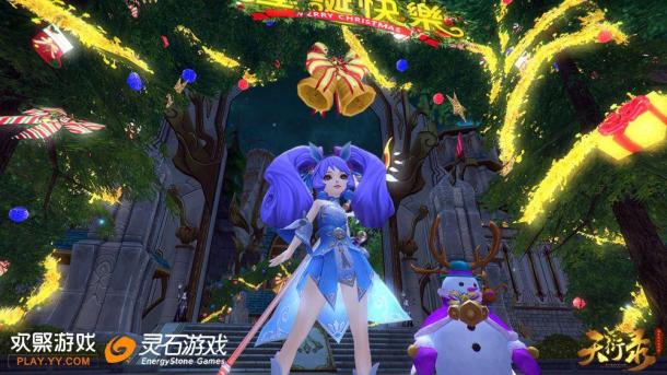 揭秘奢華星域休閑生活《天衍錄》宇宙渡假指南