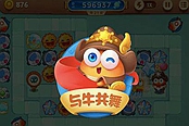 保卫萝卜3-谁说风扇只能吹风，还能打怪物呢！