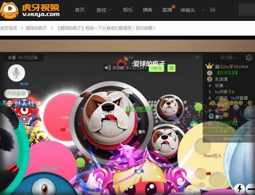 圖2.jpg