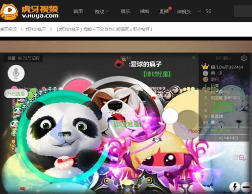 圖3.jpg