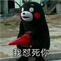 圖5.jpg