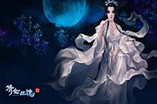 倩女幽魂-手游 太一斗魂坛什么职业好