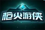 玩家超500万，这款火爆欧美的游戏，你居然不知道？