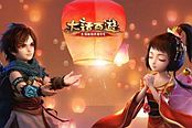 大话西游-手游魔王窟平民怎么打 魔王窟平民通关攻略