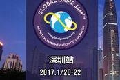 中手游承办Game Jam 亿元扶持独立开发者