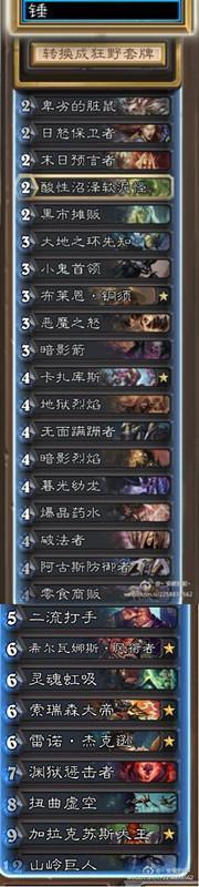 圖3.jpg