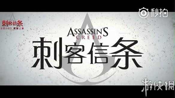 游侠网