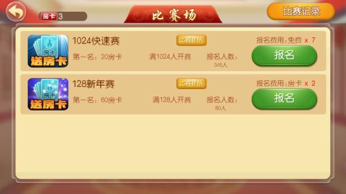圖2.jpg