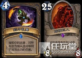 炉石传说设计师在线答疑 退环境之后狂野模式更精彩