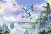 问道-宠物进化攻略指引 打造强势宝宝