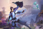 问道-定海珠使用说明 伤害减免至尊法宝
