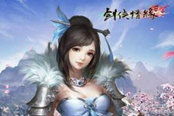 剑侠情缘移动版-唐门技能释放技巧分享