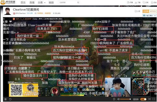 圖2.jpg