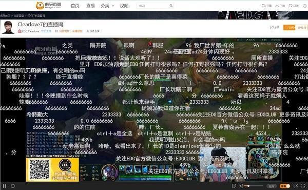 圖3.jpg