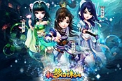 梦幻诛仙手游-天音90级装备分析 更新换代循序渐进