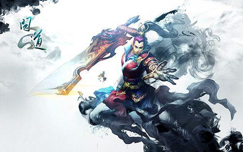 《问道》精美原图