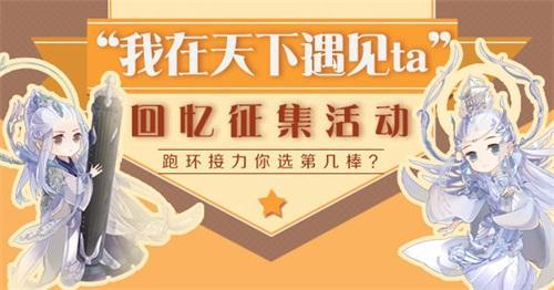 最新圖片