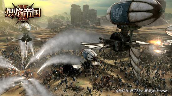 图四 《炽焰帝国2》大规模战争画面
