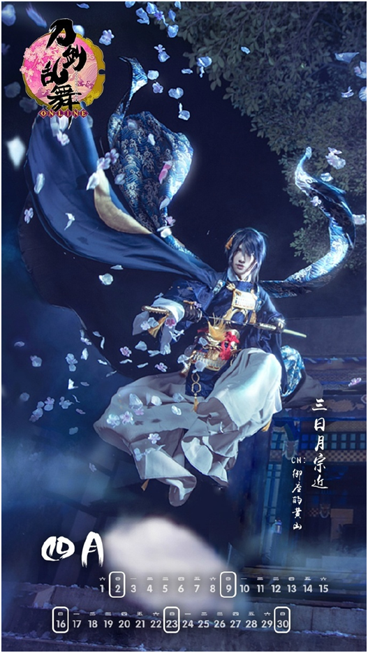 圖2.png