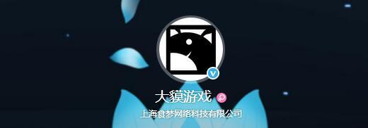 當(dāng)《天刀》編劇和《怪物獵人OL》主策一起做游戲，他們做了些什么？