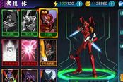 新浪《EVA：破晓》 二号机：红色战甲的传说