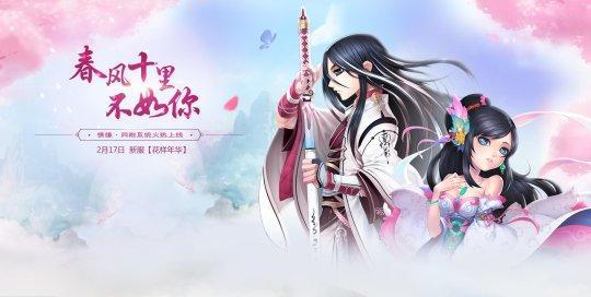 最新图片