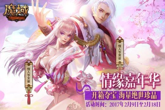 最新圖片