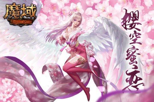 最新圖片