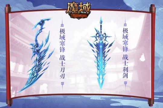 最新圖片