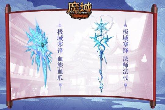 最新圖片