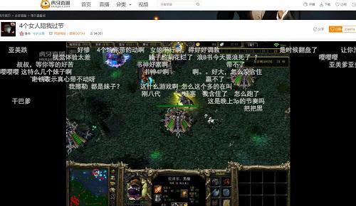 图3.jpg