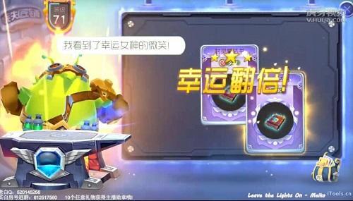 圖3.jpg