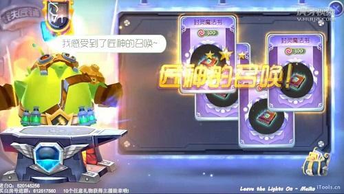 圖4.jpg