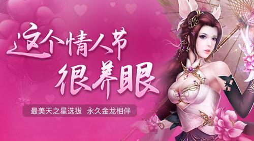 最新图片