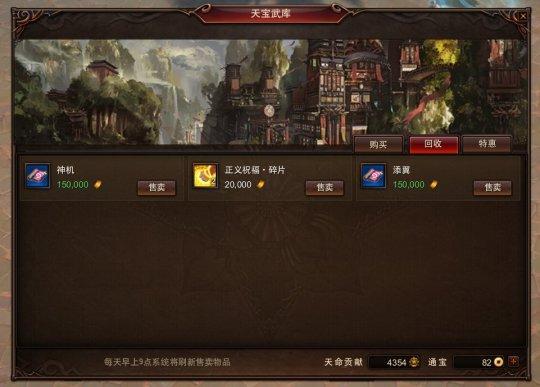 最新圖片