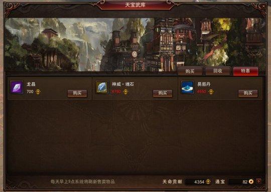 最新圖片