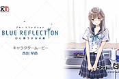 《蓝色反射：幻舞少女之剑》新预告 眼镜RAP少女