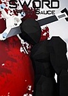 剑与汁：阿尔法 简体中文版