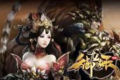 御龙在天-砸星技巧6到9详细攻略分享
