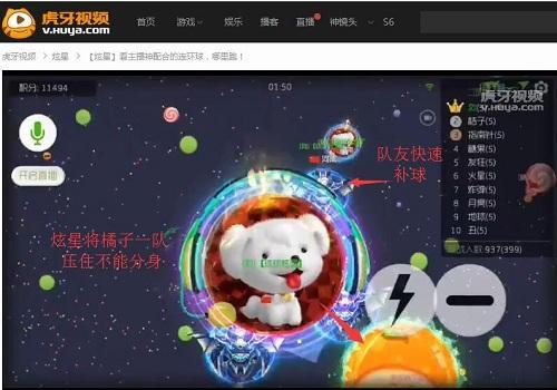圖5.jpg