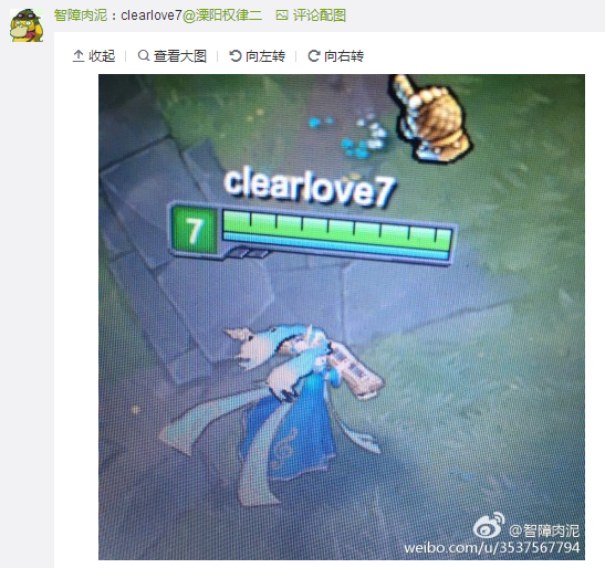 LOL新區(qū)ID搶注：廠長(zhǎng)最受歡迎，明星開黑歡樂多