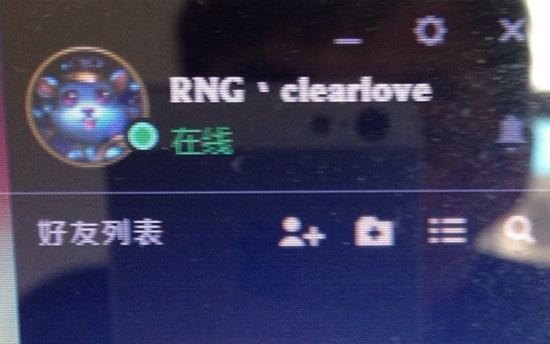 LOL新區(qū)ID搶注：廠長(zhǎng)最受歡迎，明星開黑歡樂多
