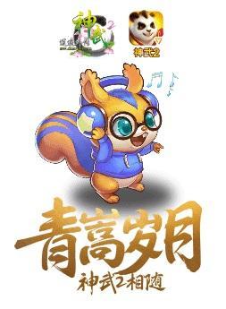最新圖片
