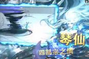 《修魔世界》3月2日不删档首测四大职业曝光
