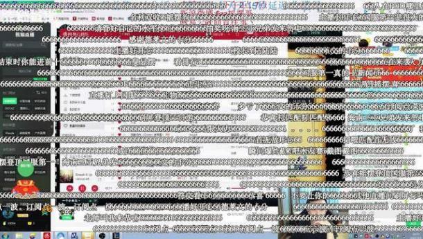 揭秘熊貓主播搖擺哥：他是 “國(guó)服第一小魚(yú)人”，這次把Dopa拉下馬